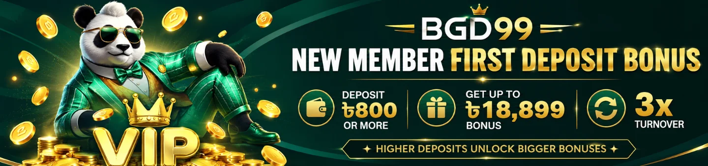 www-bgd99.net banner